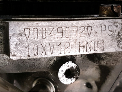 Engine type HN01-1617295980 - Peugeot 2008 I PH.1 - Q1-7423M