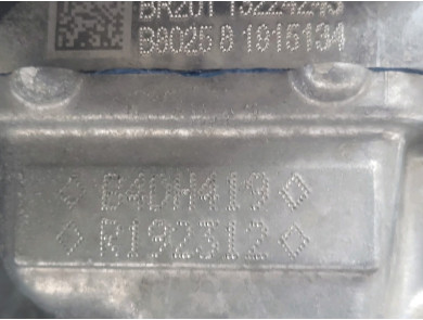 Engine type B4D419 - Dacia SANDERO III PH.2 - M0-7808X