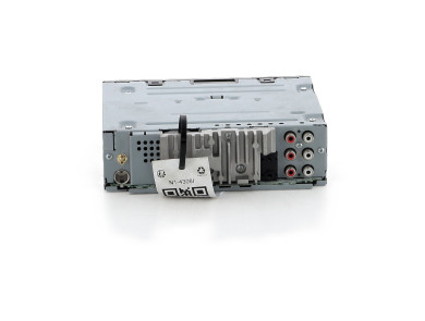 Aftermarket car stereo - Peugeot 206 SW - GPA-AUTORADIOADAPTABLESIMPLEDIN - N1-4306I