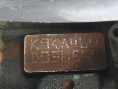 Moteur type K9K460 - Mercedes CLASSE B II PH.2 - S0-4690G