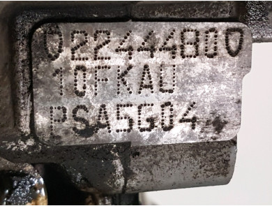 Engine type 5G04 - Peugeot 208 GTI - G1-5569V