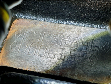 Engine type K9K846 - Nissan JUKE I PH.1 - K1-8147A