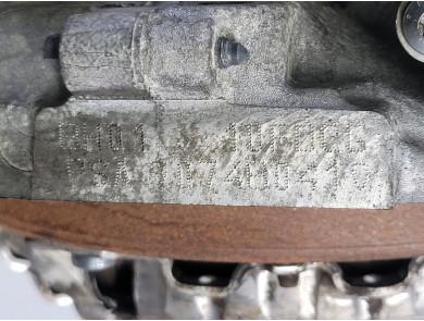 Engine type 8HR - Citroen C3 II PH.2 - Q0-7483G