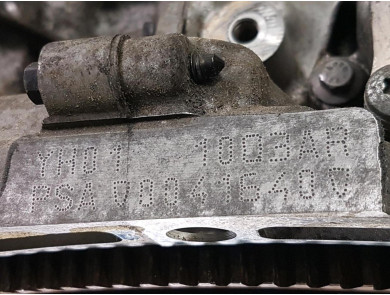 Engine type YH01-1622804880 - Peugeot 308 SW II PH.2 - Q1-4779R