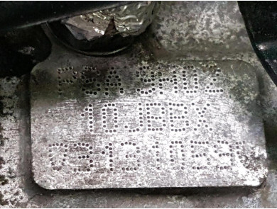 Engine type 9H02 - Peugeot 207 - W1-3571Z