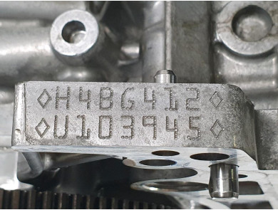 Engine type H4B412 - Renault CLIO IV PH.2 - H1-6712M