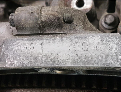Engine type YH01-1634153980 - Citroen BERLINGO III - X1-6384U