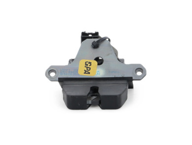 Rear lid lock - Ford KUGA I - Gris Clair - 1930055 - B0-4237R