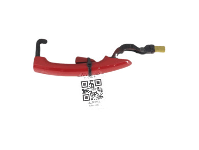 Exterior door handle front left - Audi Q2 PH.1 - Rouge Fonce - 8V0837205AGRU - I1-0397P