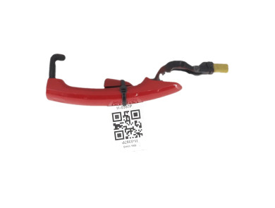 Exterior door handle front left - Audi Q2 PH.1 - Rouge Fonce - 8V0837205AGRU - I1-0397P