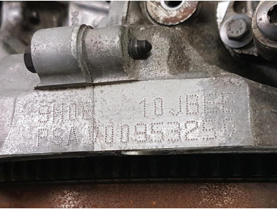 Engine type 9H06 - Citroen BERLINGO II PH.1 - T1-5689H
