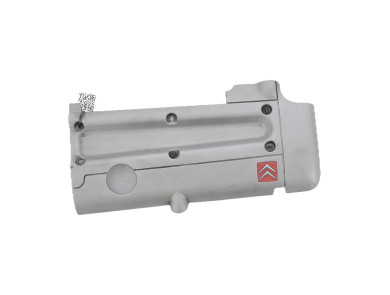 Engine cover used - Peugeot 307 - 0248 N7