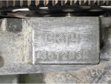 Engine type CR14DE - Nissan MICRA III PH.3 - N0-3571V