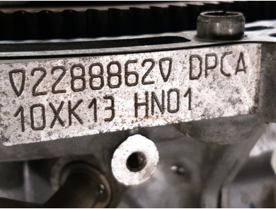 Engine type HN01-1617296180 - Citroen C3 - X0-4886H