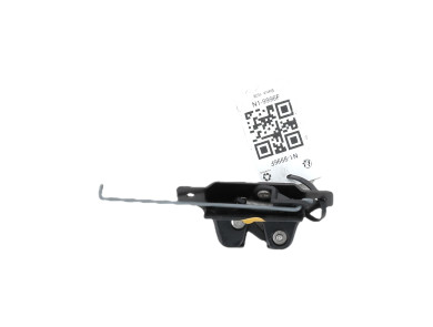 Rear lid lock - Peugeot 206 - Gris Clair - 0000871951 - N1-9996F
