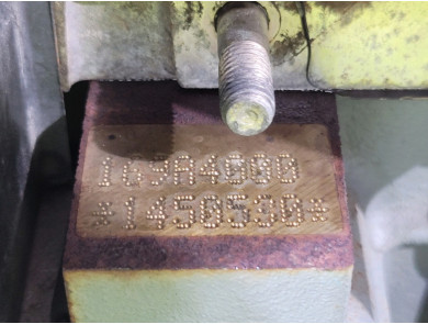 Moteur type 169A4000 - Fiat 500 II PH.2 - E0-6487S