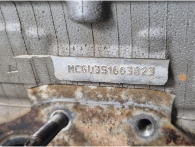 Culasse - Peugeot 208 I PH.1 1.6 VTI - 00000200HQ - G1-4747U