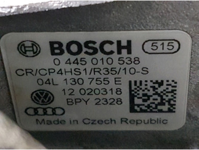 Engine type DGCA - Volkswagen GOLF VII PH.2 - B1-6715L