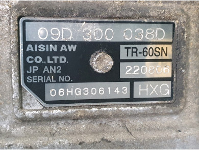 Gearbox type HXG - Volkswagen TOUAREG I PH.1 - T1-9703N