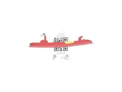 Catadioptre arrière droit - Renault TWINGO III PH.1 - 265602913R - G1-1177J