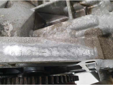 Moteur type K12B-2W1 - Suzuki SWIFT IV - U1-9682M