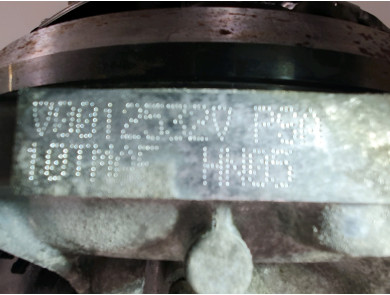 Engine type HN05-1627638180 - Peugeot 308 III - U1-1978A