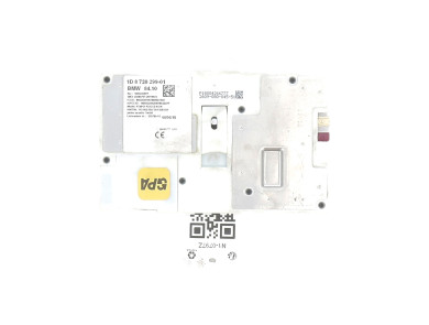 Antenne - BMW X2 I - 84109843935 - N1-0797Z