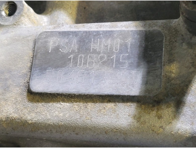 Moteur type HM01 - Citroen C3 II PH.2 - M0-0673M