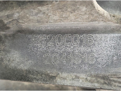 Gearbox type 20CQ16 - Citroen C4 I PH.1 - U0-4748M