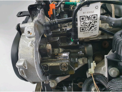 Engine type RHS-307 - Peugeot 307 PH.1 - R1-9369Z