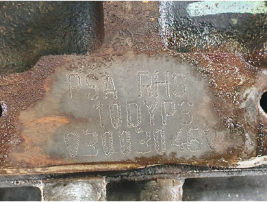 Engine type RHS-307 - Peugeot 307 PH.1 - R1-9369Z