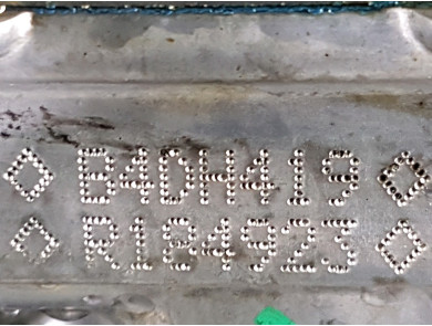 Engine type B4D419 - Renault CLIO V PH.2 - K0-8648S