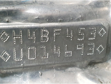 Engine type H4B453 - Renault TWINGO III PH.1 - H0-9156Q