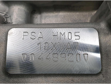 Moteur type HM05 - Citroen C3 III PH.1 - H1-8995Z