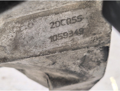 Gearbox type 20CQ55 - Citroen C3 II PH.1 - E1-6990K