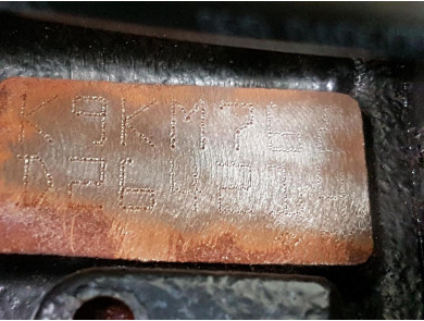 Moteur type K9K768 - Renault CLIO III PH.1 - S1-9110U