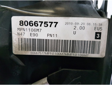 Engine type N47D20C-157055 - BMW SERIE 1 I PH.2 - T1-8526B