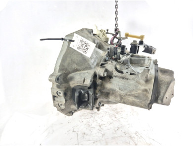 Gearbox used - Peugeot 207 - 20CQ74