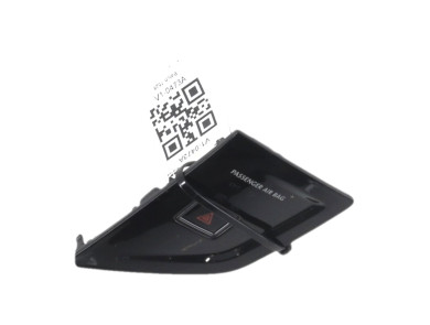 Warning switch - Volkswagen POLO VI PH.2 - 2G0953509KQU - V1-0473A