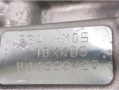Moteur type HM05 - Citroen C3 III PH.2 - F1-9344J