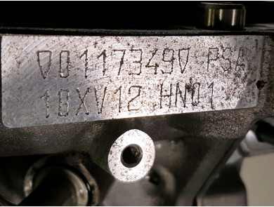 Moteur type HN01-1617295980 - Citroen C4 CACTUS PH.1 - S1-9241L