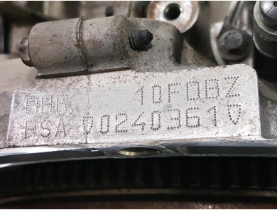 Engine type 8HR - Peugeot 207 - H1-8525Y