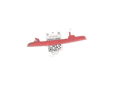 Catadioptre arrière gauche - Renault TWINGO III PH.1 - 265657641R - S1-0233H