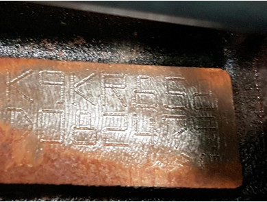Engine type K9K858 - Dacia DUSTER I PH.2 - W1-8609C
