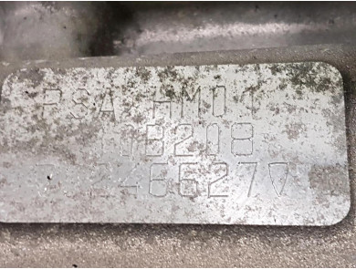 Moteur type HM01 - Citroen C3 II PH.2 - A0-2733C