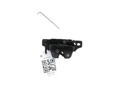 Serrure de hayon - Peugeot 206 + - Blanc - 0000871951 - N1-8290I