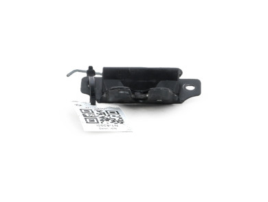 Serrure de hayon - Peugeot 206 + - Blanc - 0000871951 - N1-8290I