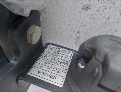 Hitch - Peugeot 307 PH.2 - Gris Fonce - 02120 - B1-9185T