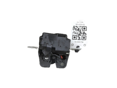 Serrure de hayon occasion - Mercedes CLASSE A - A1697400400