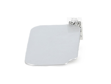 Fuel door - Dacia DOKKER PH.2 - Gris Clair - 788304700R - U1-4385F